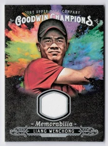 2018 UD Goodwin Champions Splash of Color Memorabilia Liang Wenchong #SM-WE - Picture 1 of 2