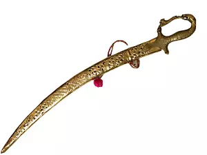 "Espada Corta de Boda Golden Look Rajput Ceremonial Talladas Grabadas 24""" - Imagen 1 de 12