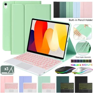 Für Xiaomi Mi Pad 5/6 Pro Redmi Pad SE 11" hintergrundbeleuchtetes Touchpad Tastaturhülle Maus - Bild 1 von 57
