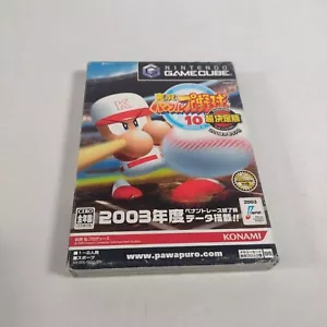 Japanese GameCube Jikkyou Powerful Pro Yakyuu 10 Ketteiban Japan Import CIB - Picture 1 of 9