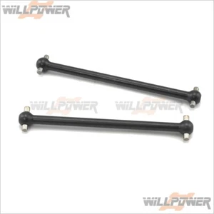 Center Drive Shaft #D-10 (RC-WillPower) HongNor LX-1 EP/LX-1/LX-2 EP - Picture 1 of 1