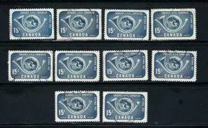 Canada #372, 15c UPU Congress -- Wholesale/Bulk Lot of 10, CDS - Bild 1 von 1