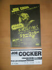 Joe Cocker Japan Flyer+Ticket 1981