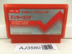 AJ3580 Donkey Kong Nintendo Famicom NES Japan