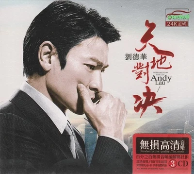 Andy Lau 劉德華 天地對决 + Greatest Hits 3 CD 54 Songs 24K Gold Disc - Imagem 1 de 2