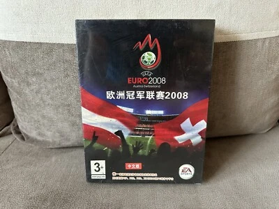 UEFA EURO 2008 - Chinese Big Box Edition PC NEW SEALED - Image 1 of 4