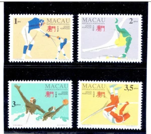 MACAO 1994 Asian Games CV 4,00 $ - Bild 1 von 1