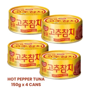 DongWon TUNA HOT PEPPER Chili CANNED Korean Food (150g x 4 cans) MADE IN KOREA - Picture 1 of 7