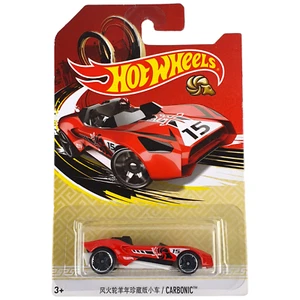 Hot Wheels Chinese Year of the Goat Carbonic Car Red No Number 2014 NEW Sent Box - Picture 1 of 7
