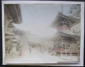 1890ca MAYASAN MOON TEMPLE albumen print Shin-E-Do Mayazan Tenjō-ji Japan Kobe - Picture 1 of 2