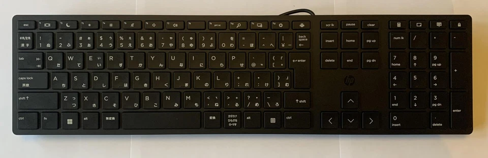Japanese Keyboard USB Computer Language Keyboards Japanese Layout - Image 1 of 1
