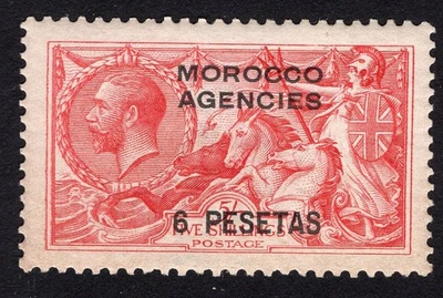 Francobollo Marocco 1914-26 SG#136 MH CV=49$ - Immagine 1 di 2