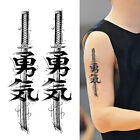 Warrior Sword Ziołowy sok Tatuaż Naklejki Męskie Wodoodporne Trwałe Sztuczne Tatuaże