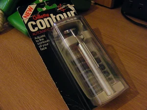 ORIGINAL GILLETTE CONTOUR ATRA Aluminium VINTAGE RAZOR NEW IN BOX ULTRA RARE - Bild 1 von 2