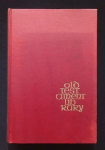 A History of Israel by John Bright, 1960 First Edition, SCM Press Ltd HB - Picture 1 of 20