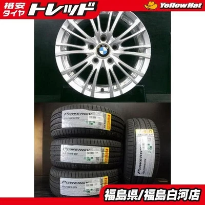 Ruedas usadas JDM 205/55R16 25 años Pirelli Powergy MSW 7.0J-16 5H 1 sin neumáticos Foto 1 de 4