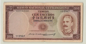 TIMOR 100 Escudos 1959, P-24, Sign: Real / Machado, da Silva Issue, Circ. A4 - Picture 1 of 2