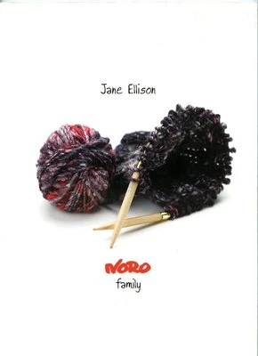 Noro Family - Jane Ellison - 20 Knitting Patterns for Men Women & Children - Image 1 of 4