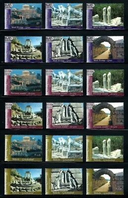 联合国纽约 + SCOTT #868,18 MNH GREECE SITES 2004 年小册子 3 个办公室 — 第 1/4 张图片