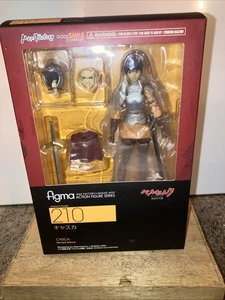 Berserk Casca Figma #210 (Good Smile Company, Max Factory) - Bild 1 von 5