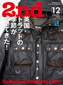 2nd Vol.209 Dec 2024 British Style Japanese Mens Fashion Magazine - Picture 1 of 6