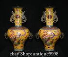 17.7'' Old Qing Cloisonne Enamel Purple Bronze Phoenix Phenix Bottle Vase Pair
