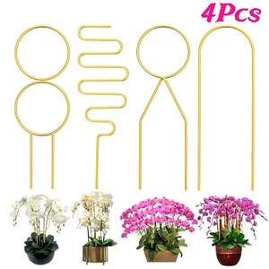 4Pcs Plant Climbing Support Frame Potted Plants Small Metal Trellis Home Garden - Picture 1 of 9