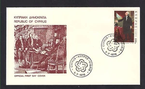 CYPRUS USA 1976 AMERICAN BICENTENNIAL INDEPENDENCE REVOLUTION G. WASHINGTON FDC - Picture 1 of 1