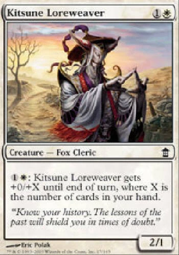 KITSUNE LOREWEAVER X4 4 4X Saviors of Kamigawa MTG Magic Cards DJMagic - Image 1 of 1