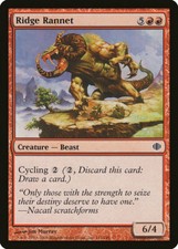Magic MTG Tradingcard Shards of Alara 2008 Ridge Rannet 111/249