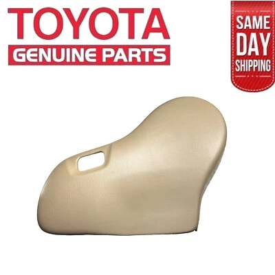 01 - 04 TOYOTA SEQUOIA ПЕРЕДНИЙ ВОДИТЕЛЬ СНАРУЖИ НИЖНЕЕ СИДЕНЬЕ ОТДЕЛКА ПАНЕЛИ ЖЕЛТОВАТО-КОРИЧНЕВЫЙ OEM НОВЫЙ - Изображение 1 из 4