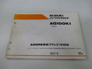 Genuine Used Motorcycle Parts List AG100K1 Address V100 Edition 1 CE13A 214