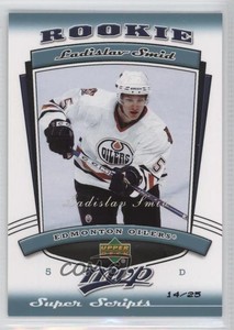 2006-07 Upper Deck MVP Super Script /25 Ladislav Smid #312 Rookie RC