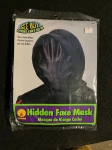 Hidden figure mask (Rubie's brand) adult mask - Picture 1 of 2