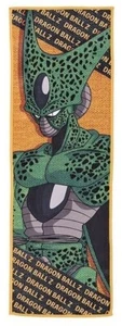 Cell - Toalla de mano - Dragon Ball Z / Super VS Omnibus ULTRA - Bandai Ichiban - Imagen 1 de 5