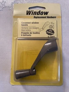 crank handle, 3/8 in. spline socket, stone color, fits andersen® H-3966 - Picture 1 of 5