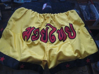 Brand New Pair X-Large Revgear Deluxe Muay Thai Shorts Gold/Black/Red XXL  - Image 1 of 4