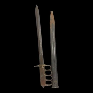 Rare Found Ancient Near East Bronze Sword With Cover - Picture 1 of 7