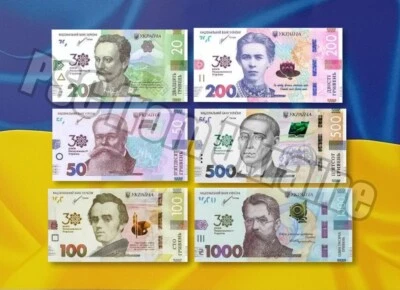 Full Set of 6 Commemorative Banknotes 30 Years of Independence Ukraine 2021 - Image 1 of 4