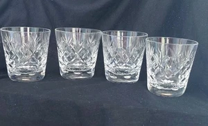 Lovely Set Of 4 Signed Webb Corbett Georgian Pattern 3 Inch Tumbler Glasses. - Picture 1 of 7