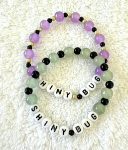 Taylor Swift “Showgirl” Handmade Friendship Bracelets-Swiftie Gifts - Picture 1 of 3