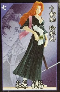 Animax Shueisha Bandai Bleach Encyclopedia Mini Figure P2 Rangiku Matsumoto - Picture 1 of 5