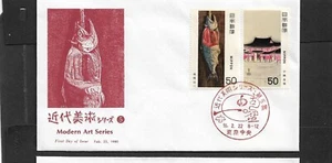 JAPAN - 1980 MODERN ART SERIES 5 (FISH) FIRST DAY COVER - Picture 1 of 1