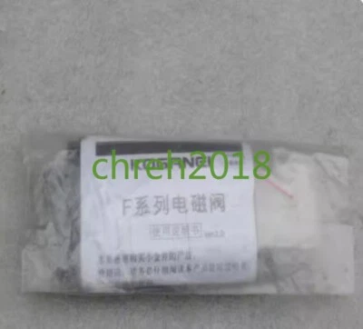 1 PCS NEW KOGANEI solenoid valve F15T1-PL DC24V - Image 1 of 4