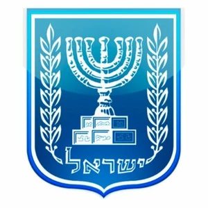 ISRAEL 1999 KOMPLETTER JAHRGANG 38 WERTE MIT ANHANG + 1 BLATT POSTFRISCH ** - Bild 1 von 1