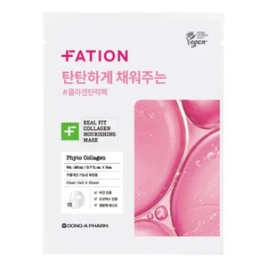 Fation Real Fit Mask 5 Pack Collagen Nourishing - Picture 1 of 6
