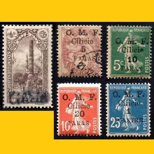 LOT 5 TIMBRES DE TURQUIE - CILICIE OCCUPATION MILITAIRE FCSE 1919-1920 NEUFS ** - Afbeelding 1 van 1