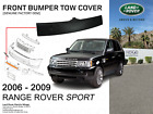 06-09 Range Rover Sport Front Bumper Towing Eye Hook Cover + Clips  Dpc000431pcl