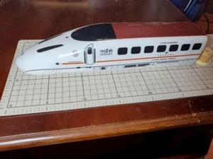 Kyushu Shinkansen 800 Serie Tsubame Shochu Leerflasche JAPAN - Bild 1 von 24