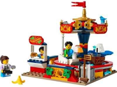 LEGO CREATOR: Carousel Ride (40714) - Original & Factory Sealed - Image 1 of 4